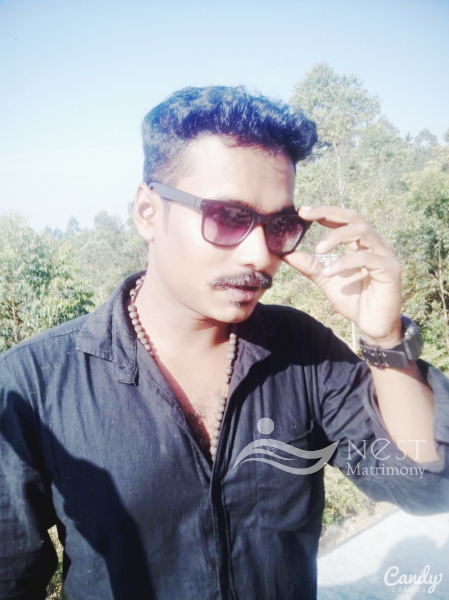 ANEESH